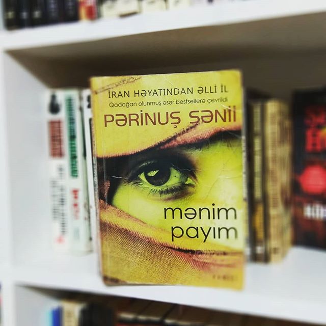 Pərinuş Sənii – Mənim&nbsp;Payım